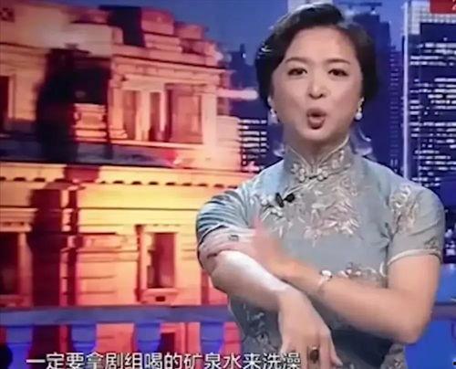 金星爆料娱乐圈大佬,娱乐圈大佬背后的惊人真相