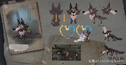 第五人格随从返场爆料最新,全新角色即将亮相！