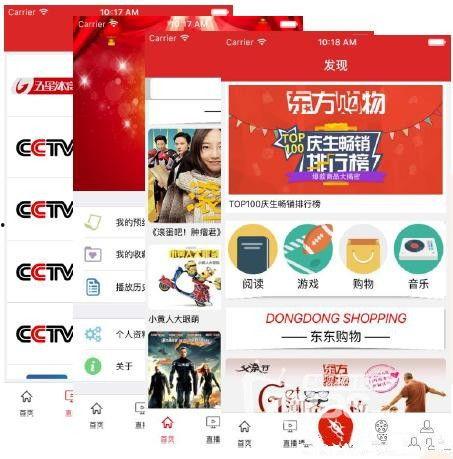 元婴语音爆料视频大全最新,揭秘神秘世界，探寻修仙奥秘