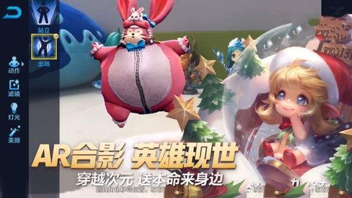 蔡文姬最新皮肤爆料视频